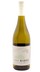 2022 Estate Pinot Gris - View 1